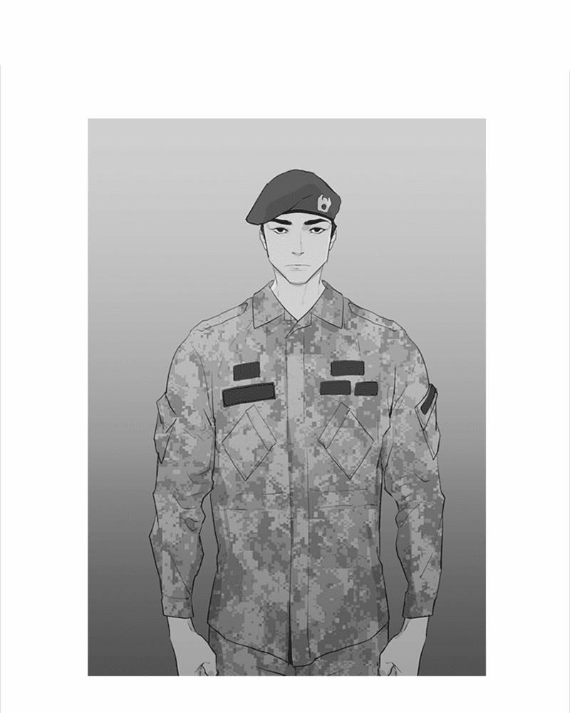 Đấu Trường Phán Xử 4 trang 1