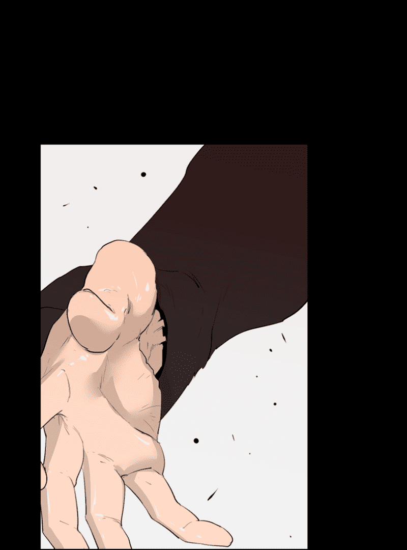 Đấu Trường Phán Xử 4 trang 23