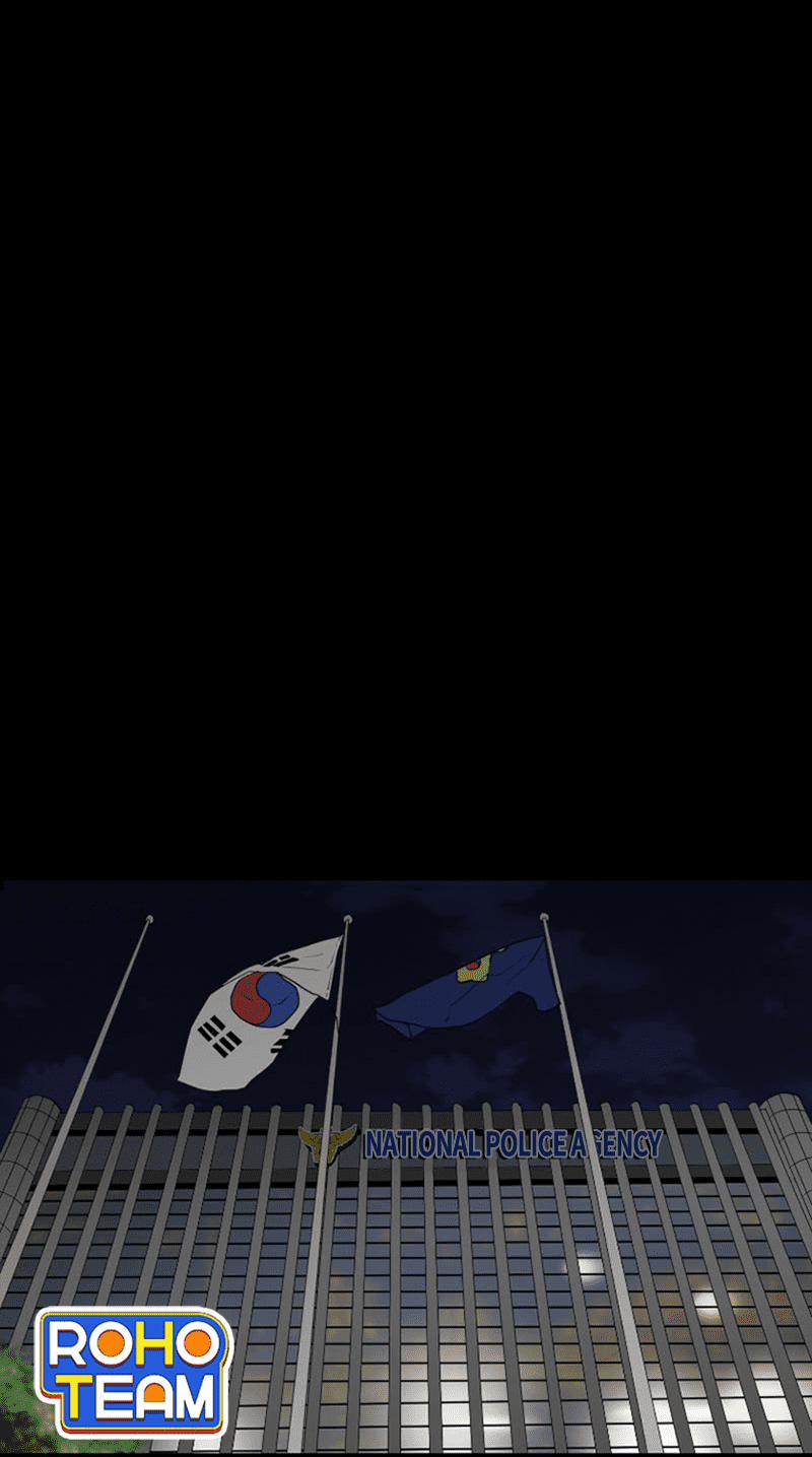 Đấu Trường Phán Xử 5 trang 28