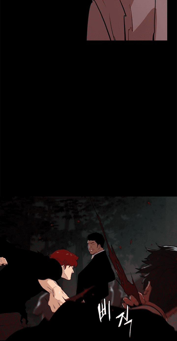 Đấu Trường Phán Xử 6 trang 19