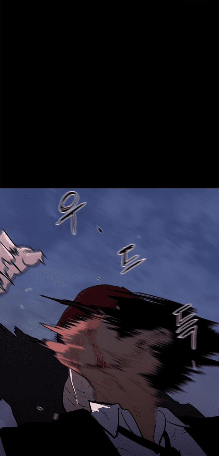 Đấu Trường Phán Xử 6 trang 25