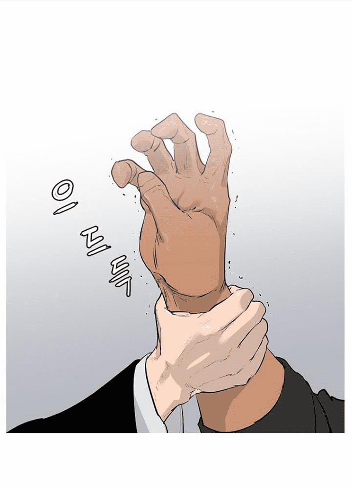 Đấu Trường Phán Xử 7 trang 0