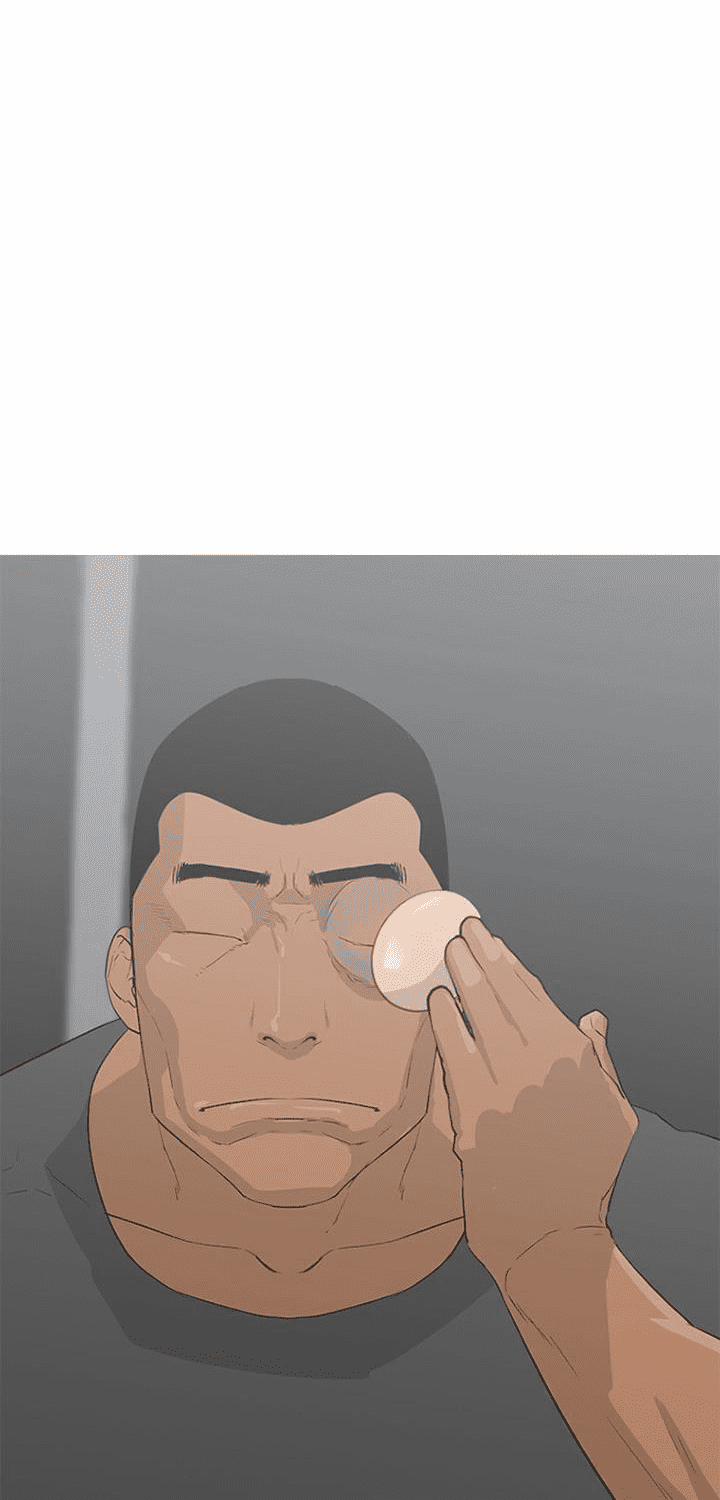 Đấu Trường Phán Xử 7 trang 30