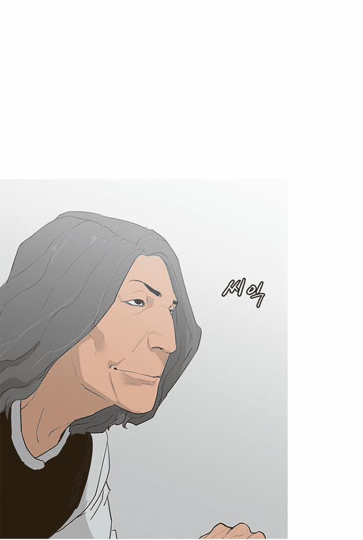 Đấu Trường Phán Xử 7 trang 40