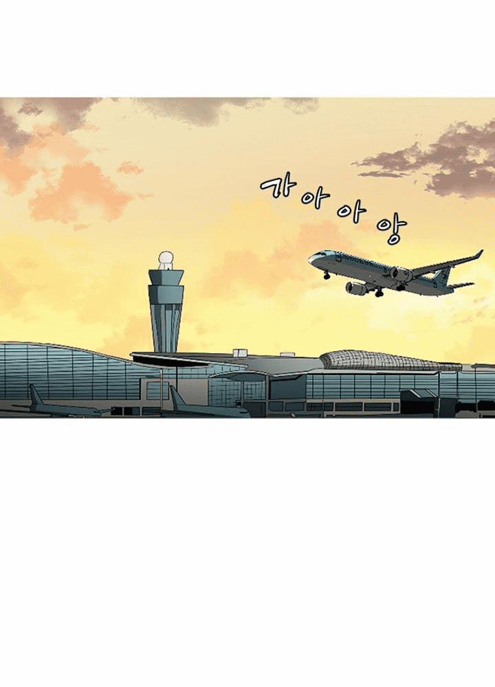 Đấu Trường Phán Xử 8 trang 61