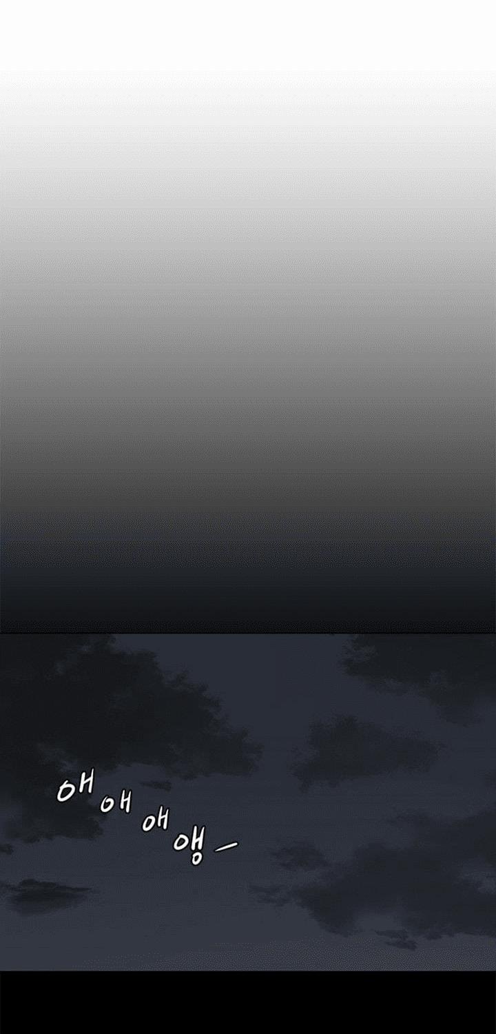 Đấu Trường Phán Xử 9 trang 5