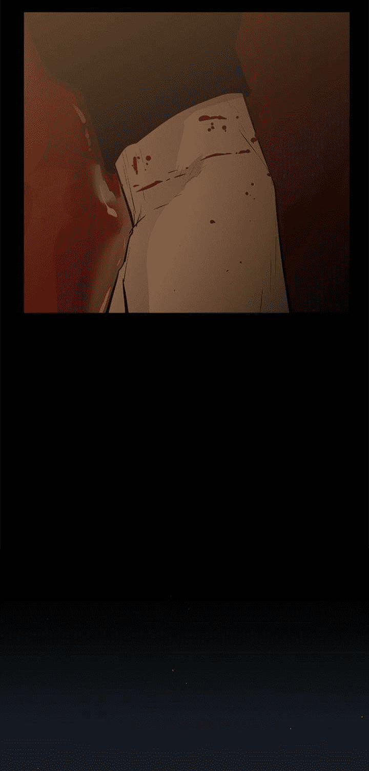 Đấu Trường Phán Xử 9 trang 7