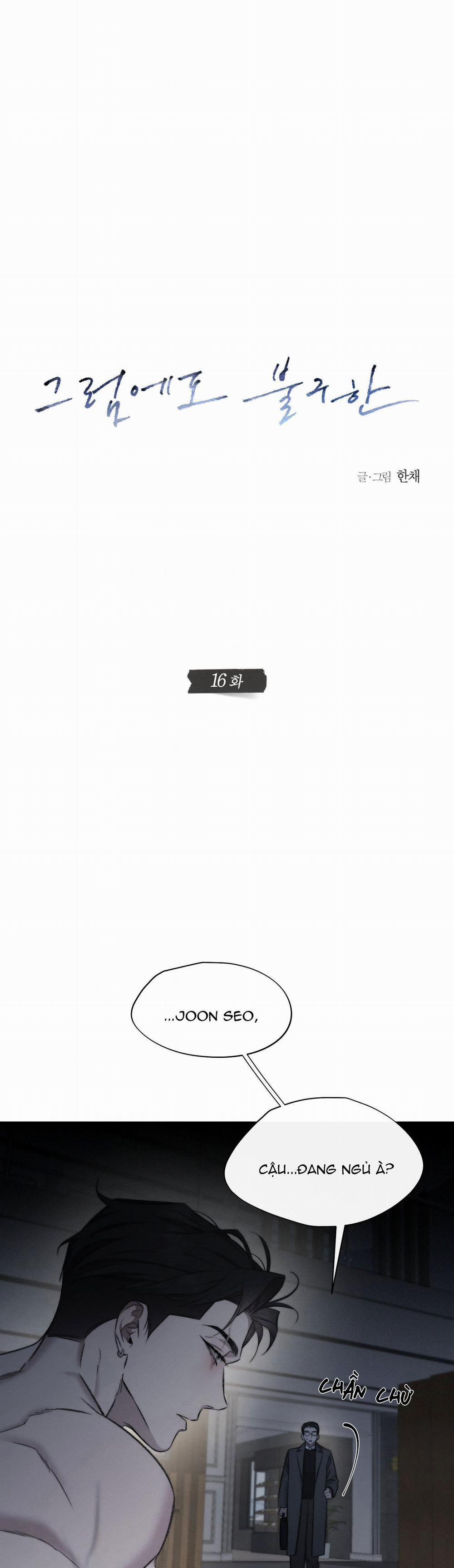 Dẫu Vậy 16 trang 0