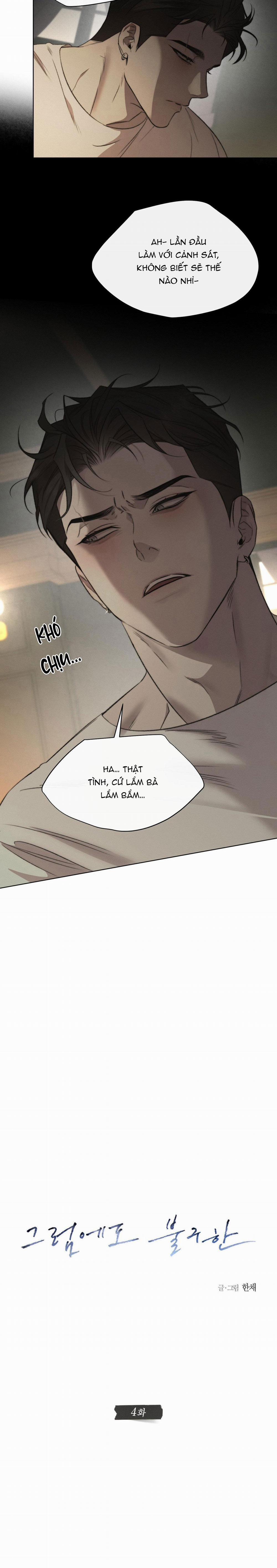 Dẫu Vậy 4 trang 6