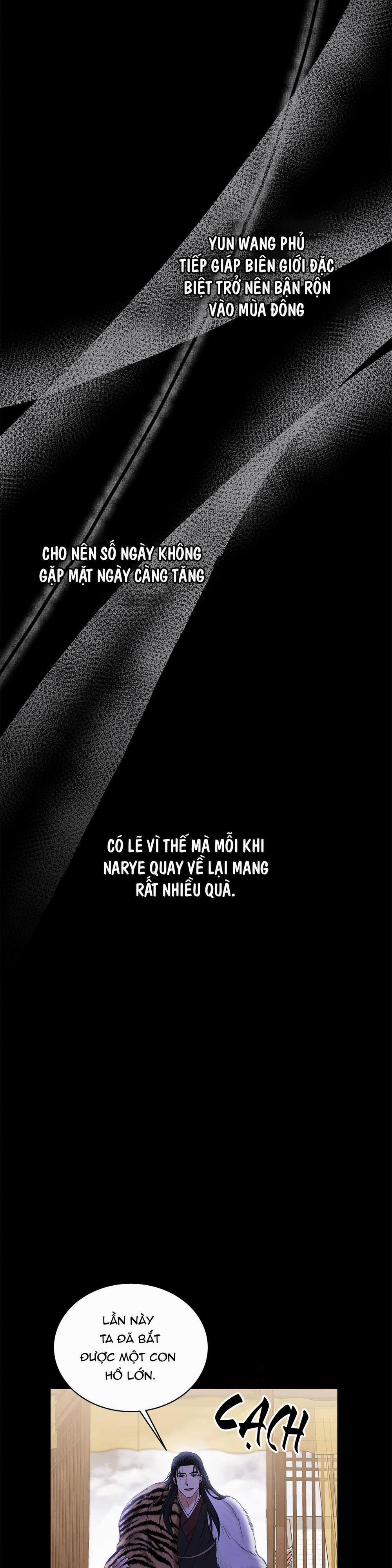 Dấu Vết Của Khoảng Trống 13 trang 17