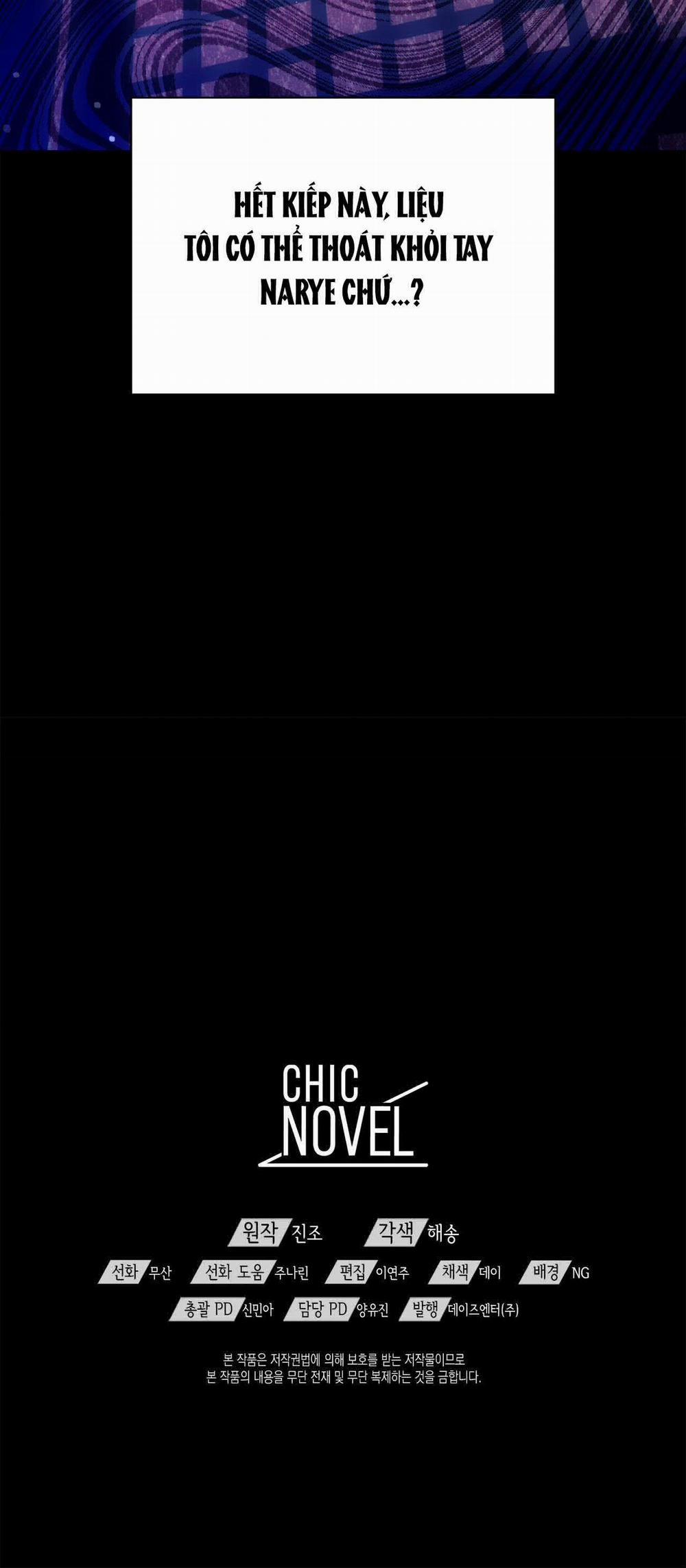 Dấu Vết Của Khoảng Trống 17 trang 44