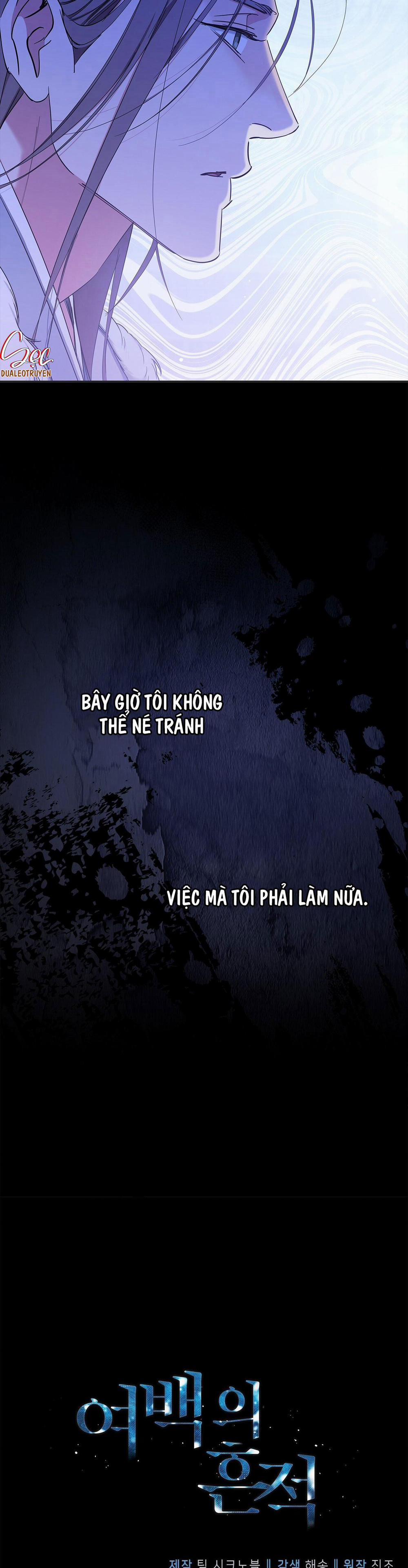 Dấu Vết Của Khoảng Trống 22 trang 1