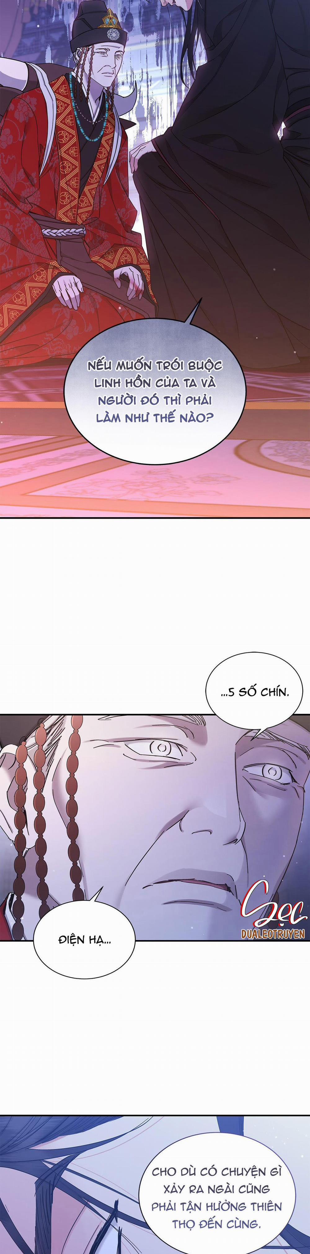 Dấu Vết Của Khoảng Trống 24 trang 17