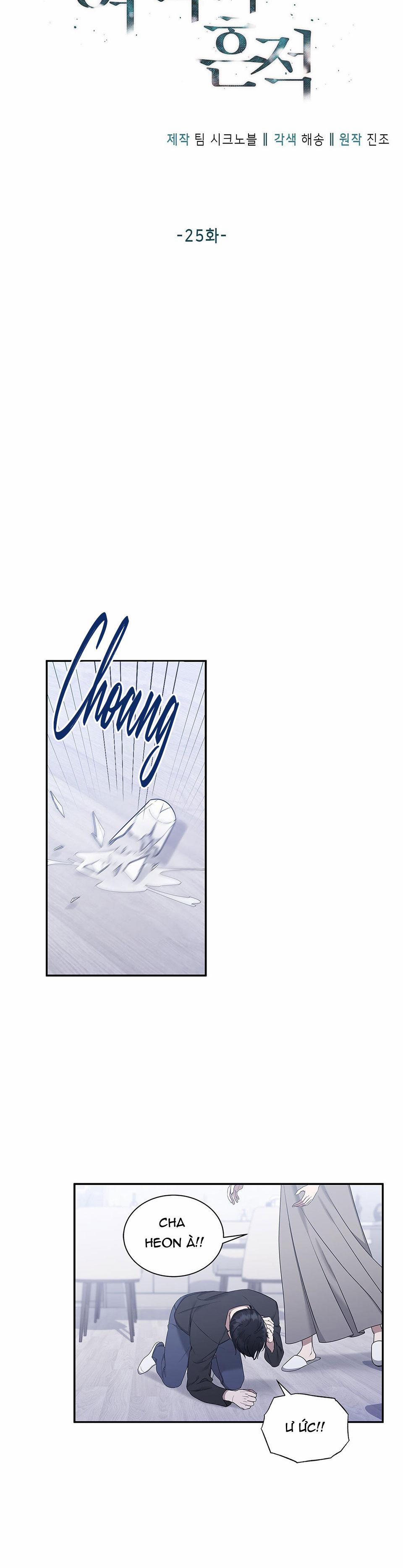 Dấu Vết Của Khoảng Trống 25 trang 3