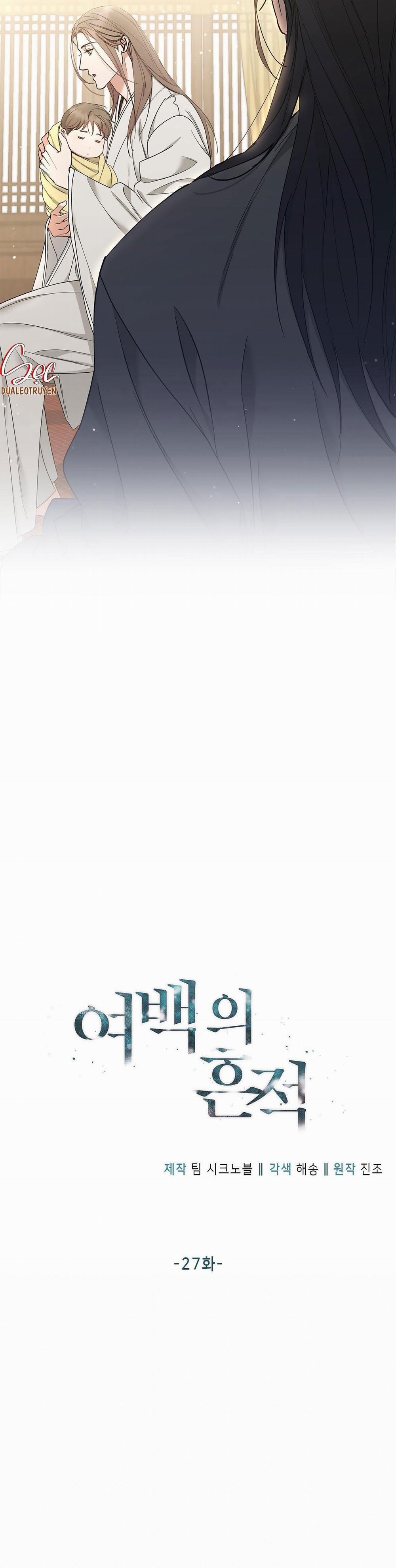 Dấu Vết Của Khoảng Trống 27 trang 3