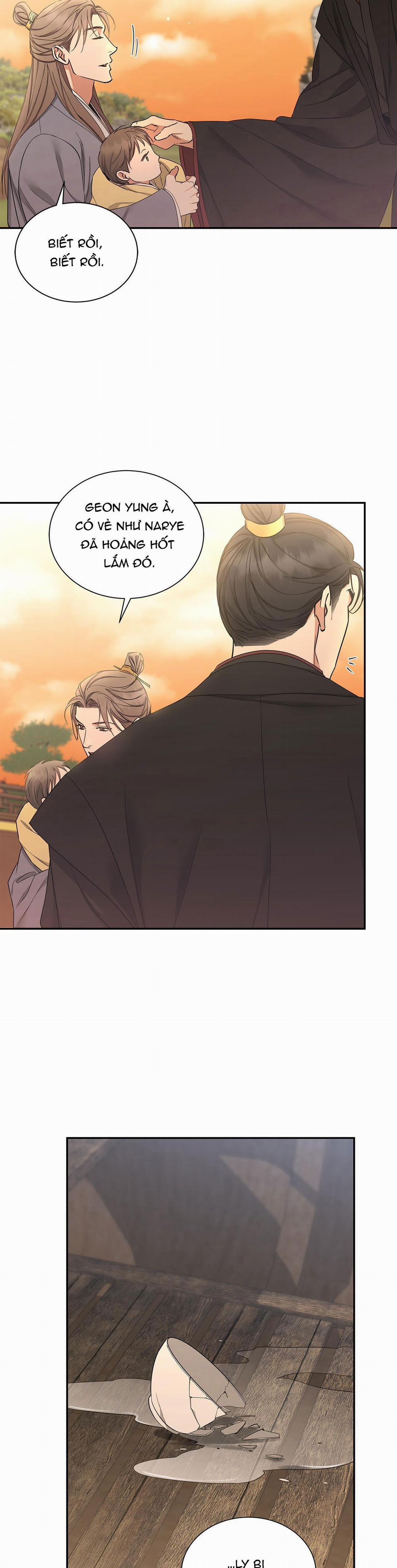 Dấu Vết Của Khoảng Trống 28 trang 17