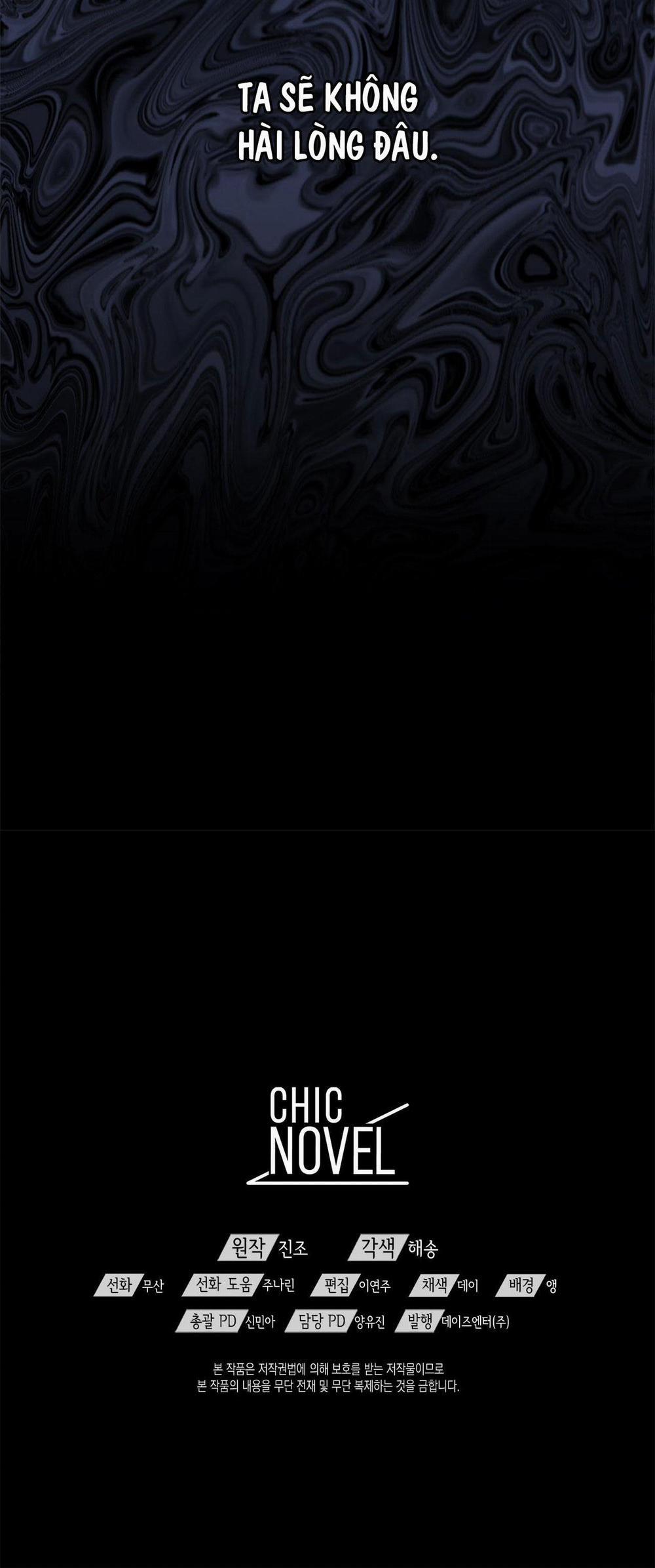 Dấu Vết Của Khoảng Trống 28 trang 41