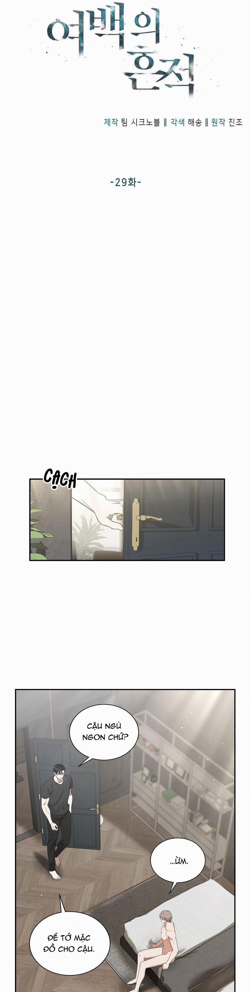 Dấu Vết Của Khoảng Trống 29 trang 4