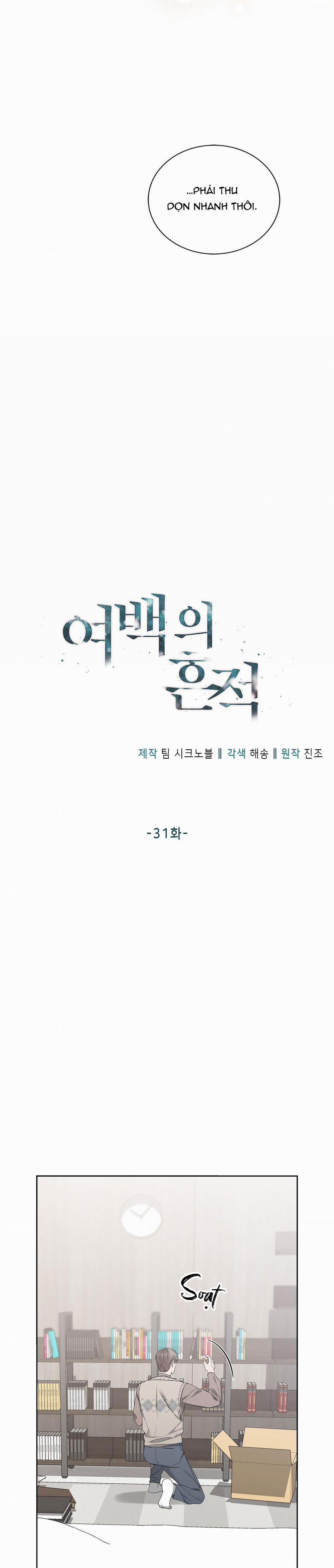 Dấu Vết Của Khoảng Trống 31 trang 6