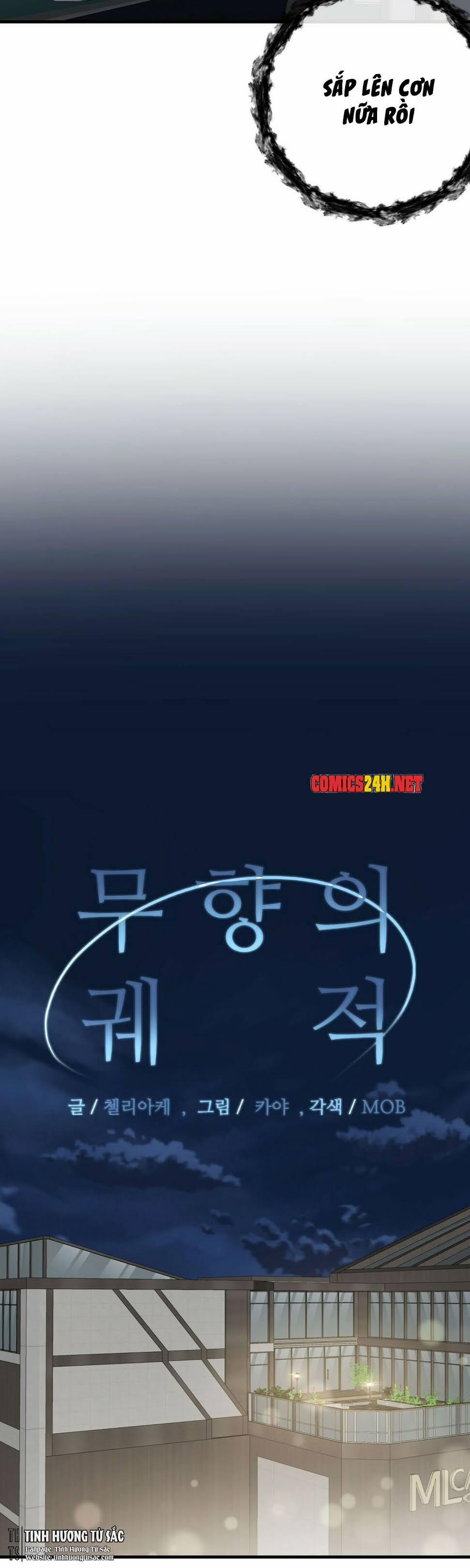 Dấu Vết Không Mùi 22 trang 11