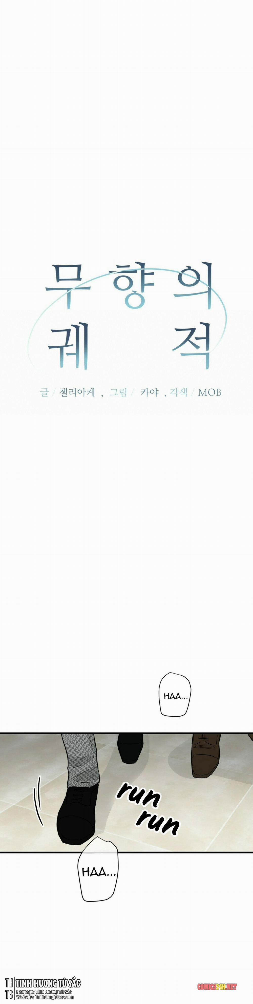 Dấu Vết Không Mùi 24 trang 14