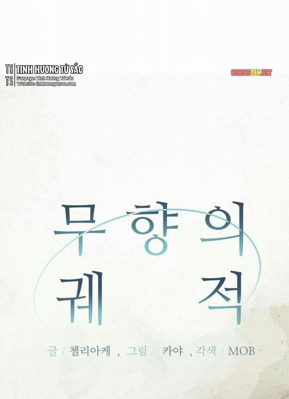 Dấu Vết Không Mùi 25 trang 15