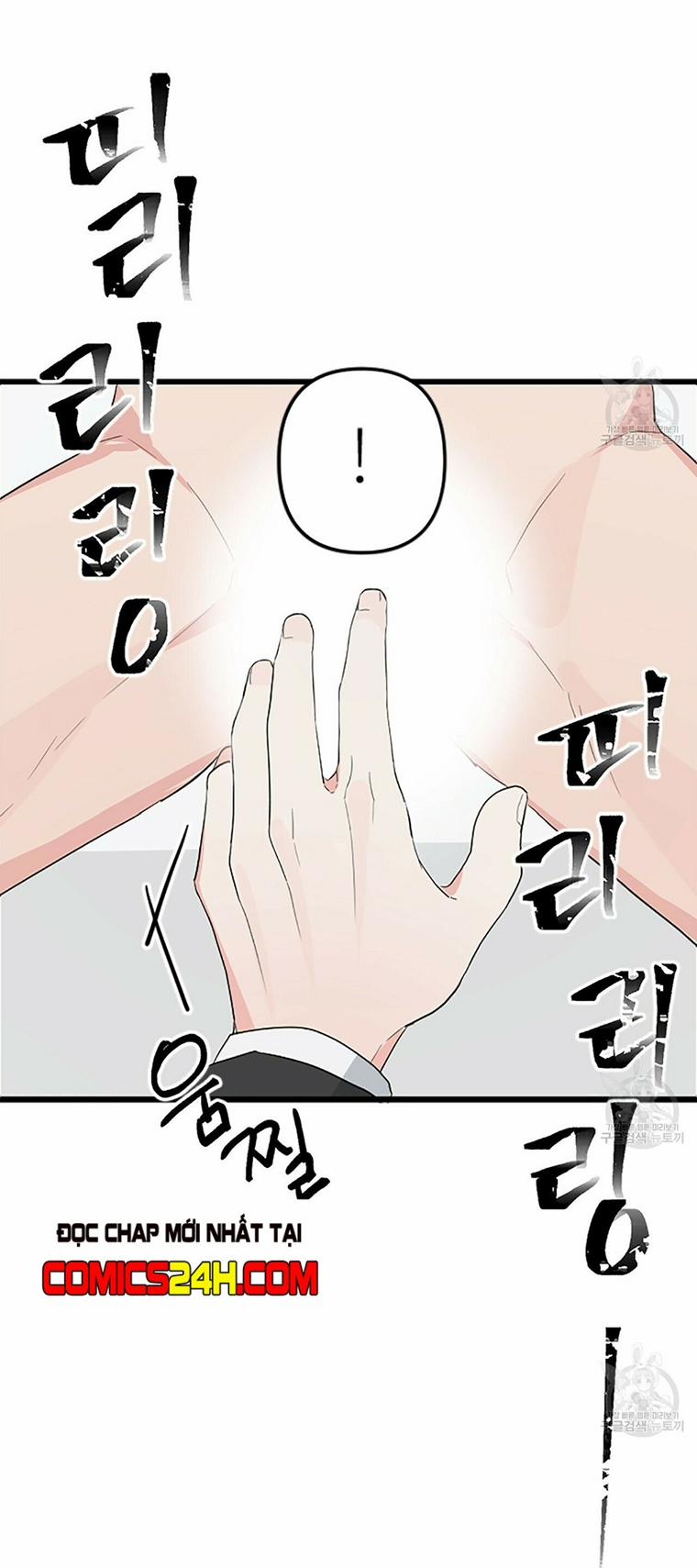 Dấu Vết Không Mùi 3 trang 21