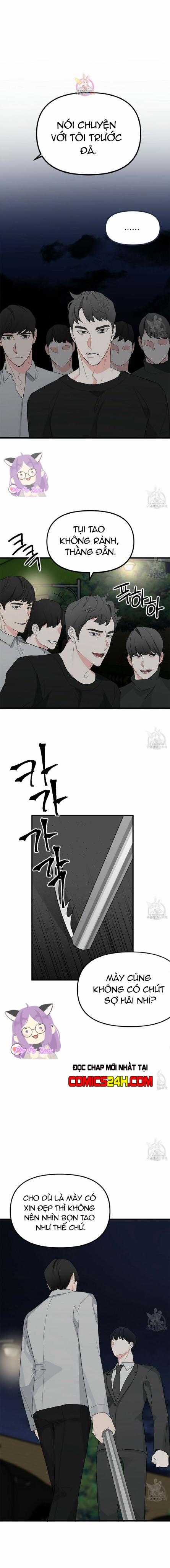 Dấu Vết Không Mùi 5 trang 0