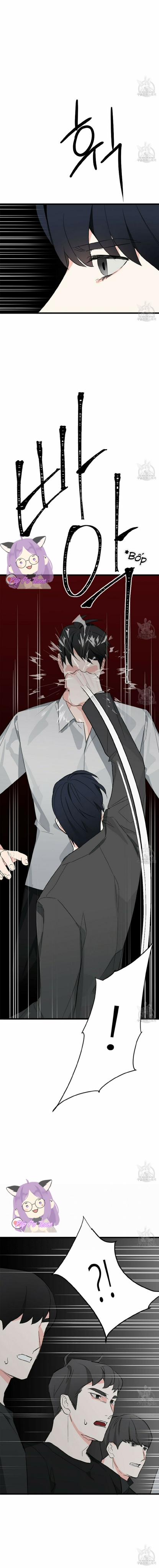 Dấu Vết Không Mùi 5 trang 1