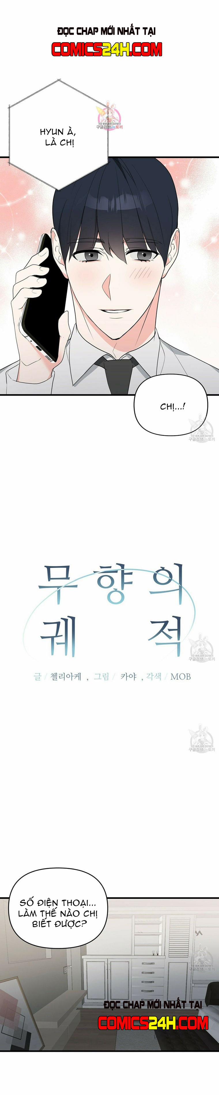 Dấu Vết Không Mùi 6 trang 0