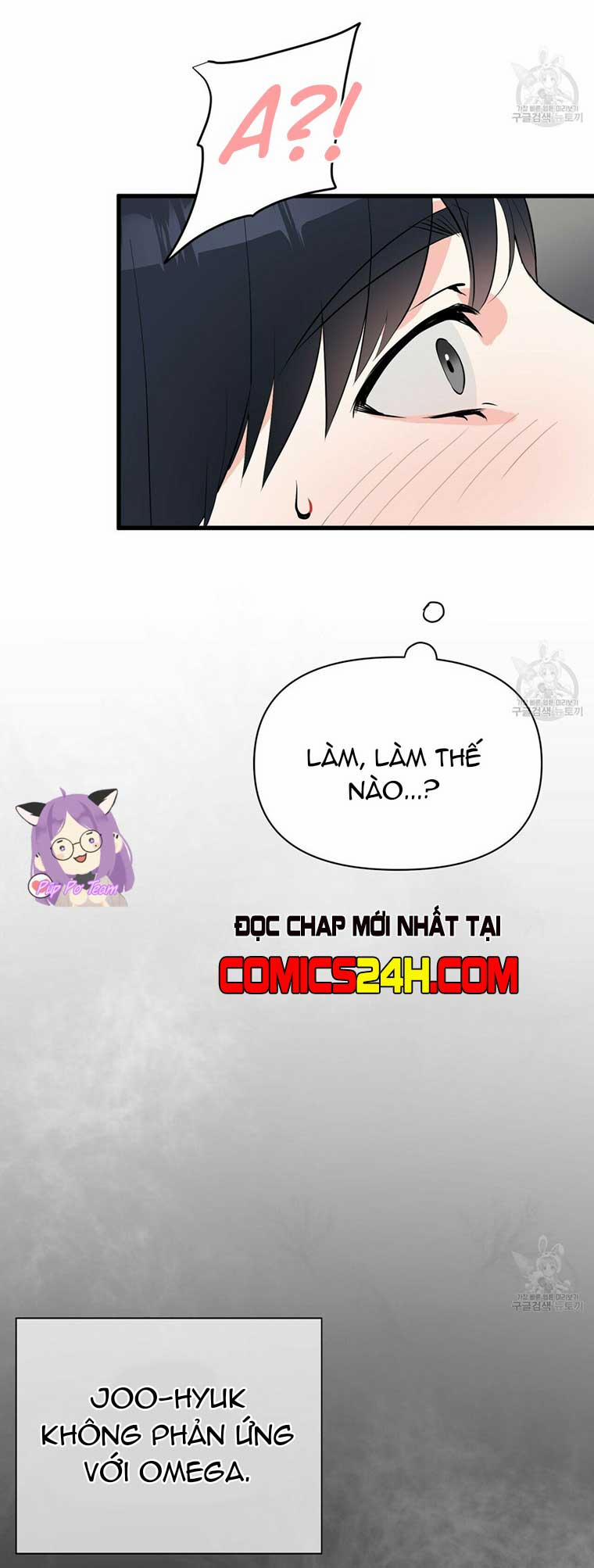 Dấu Vết Không Mùi 7 trang 4