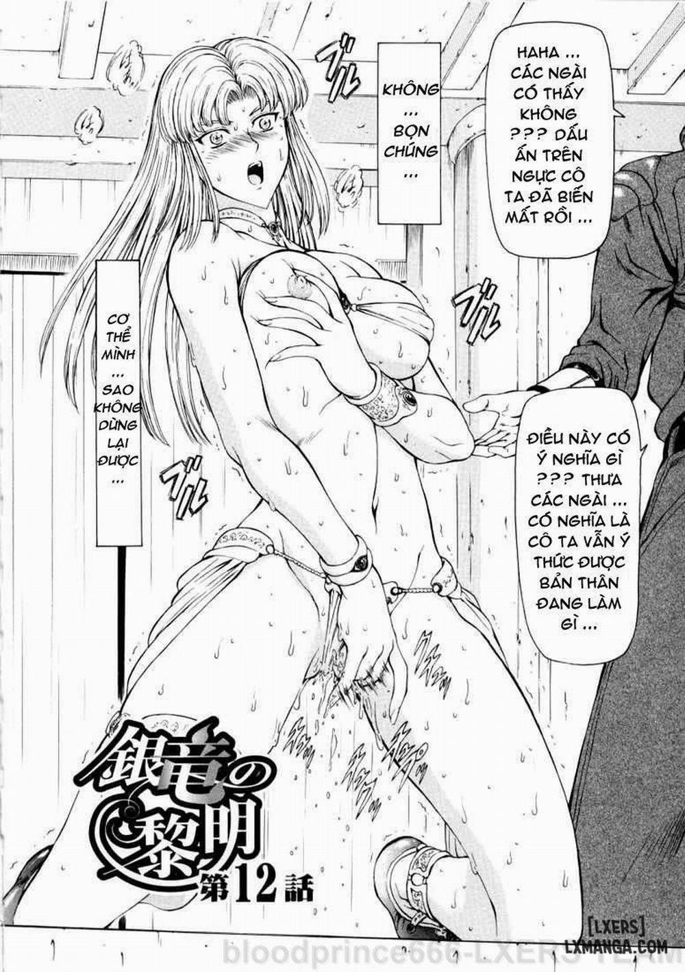 Dawn of the Silver Dragon 12 trang 1