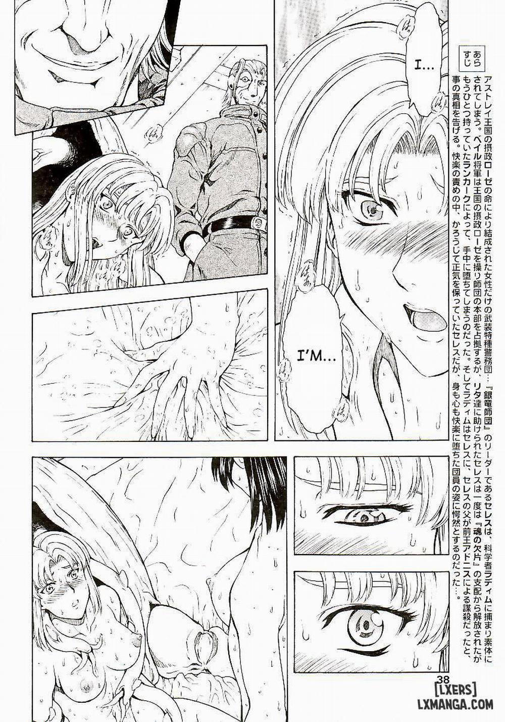 Dawn of the Silver Dragon 34 trang 1