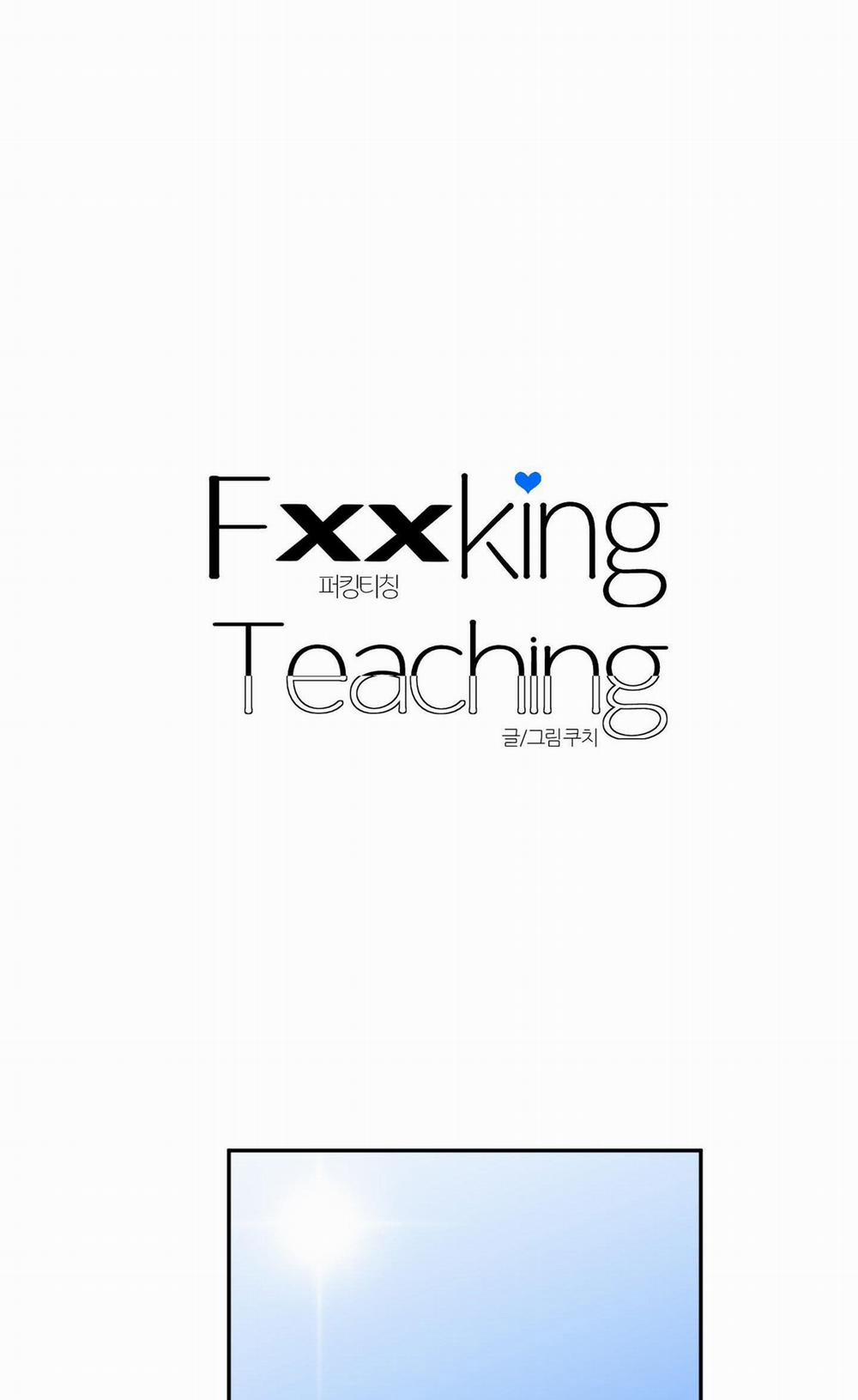 Dạy Chịch 16 Một đôi? trang 4