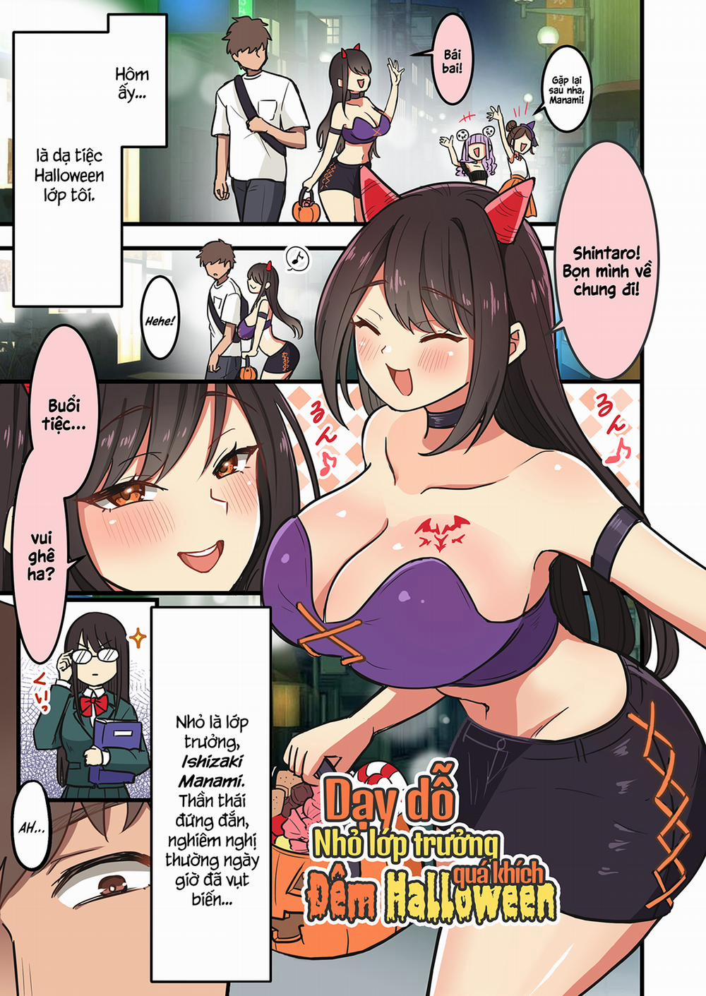Dạy Dỗ Nhỏ Lớp Trưởng Vênh Váo Đêm Halloween! Ngọt nuột trang 0