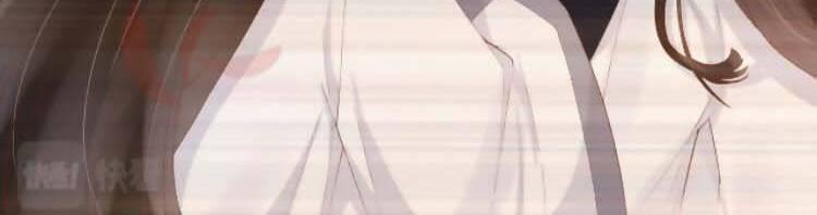 Dây Dưa Không Dứt 12 trang 26