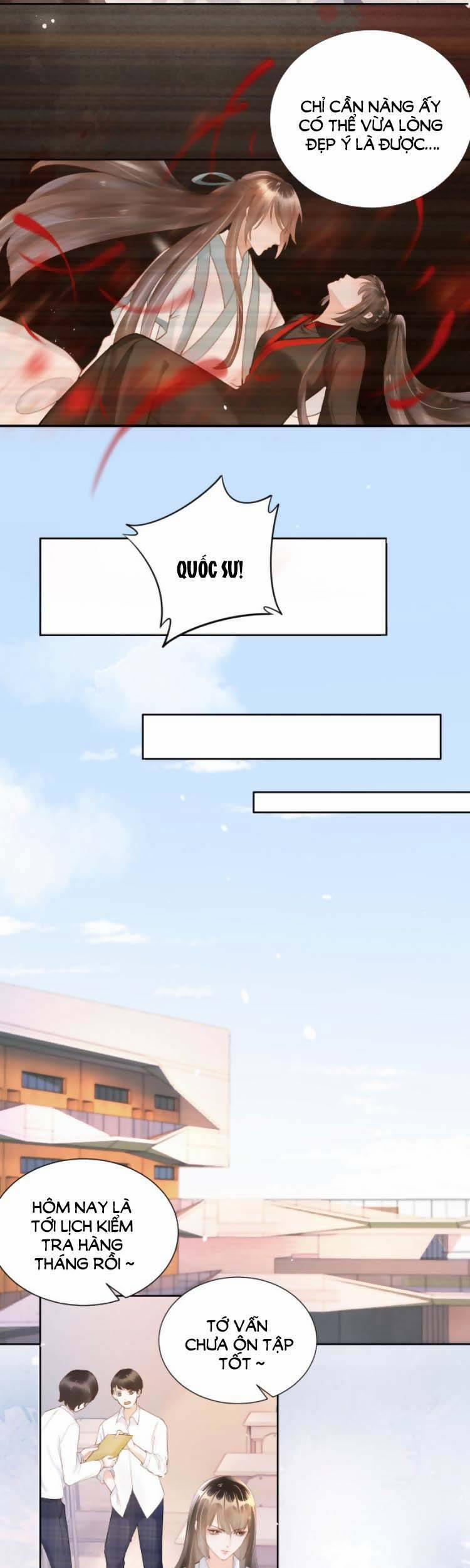 Dây Dưa Không Dứt 12 trang 27