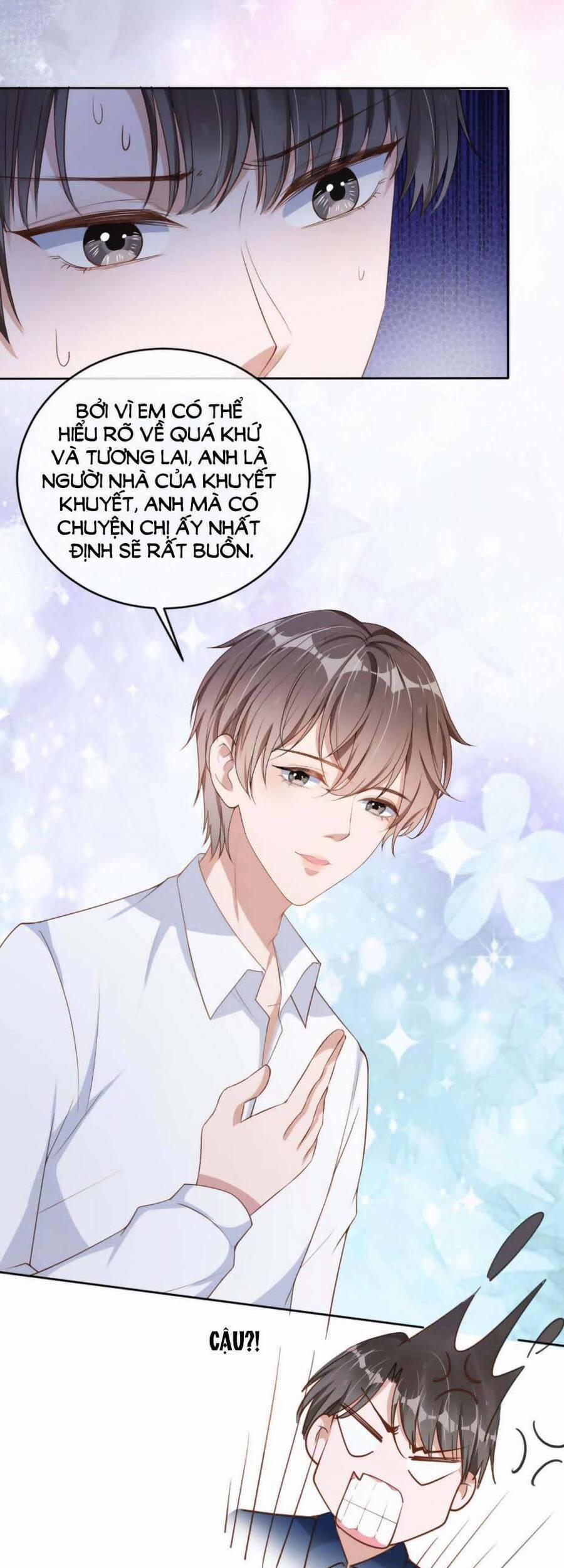 Dây Dưa Không Dứt 26 trang 13