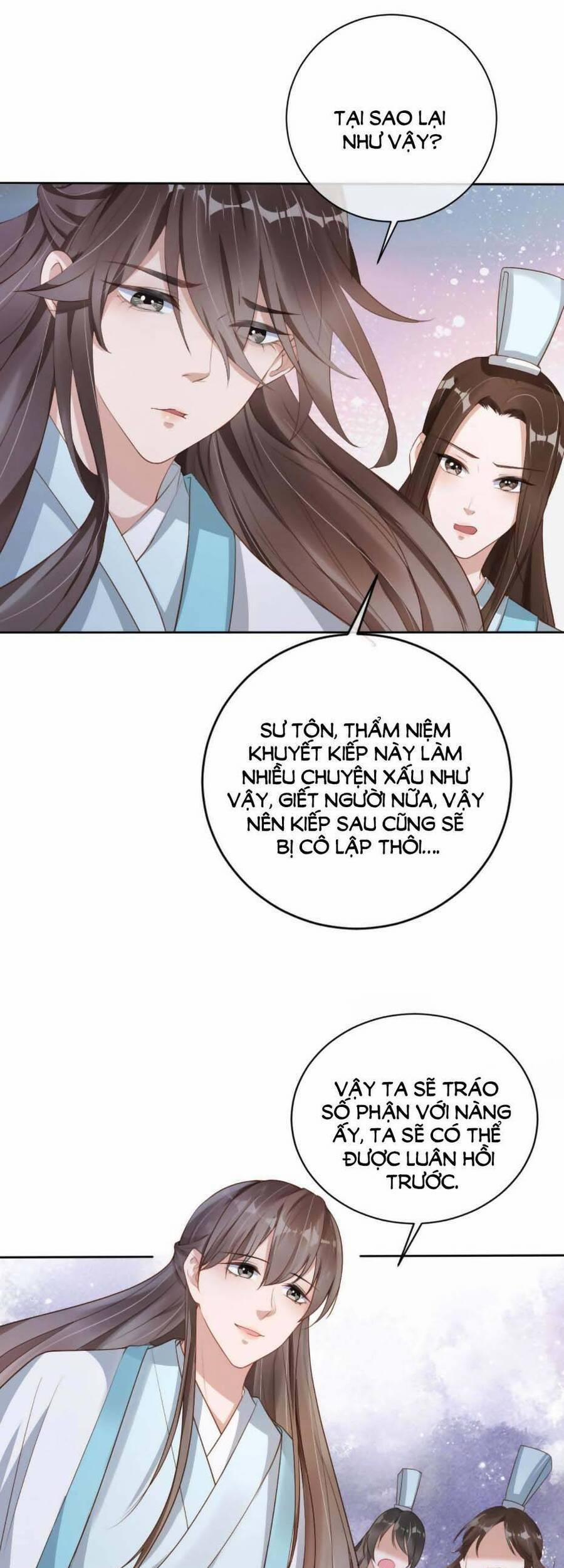 Dây Dưa Không Dứt 26 trang 27