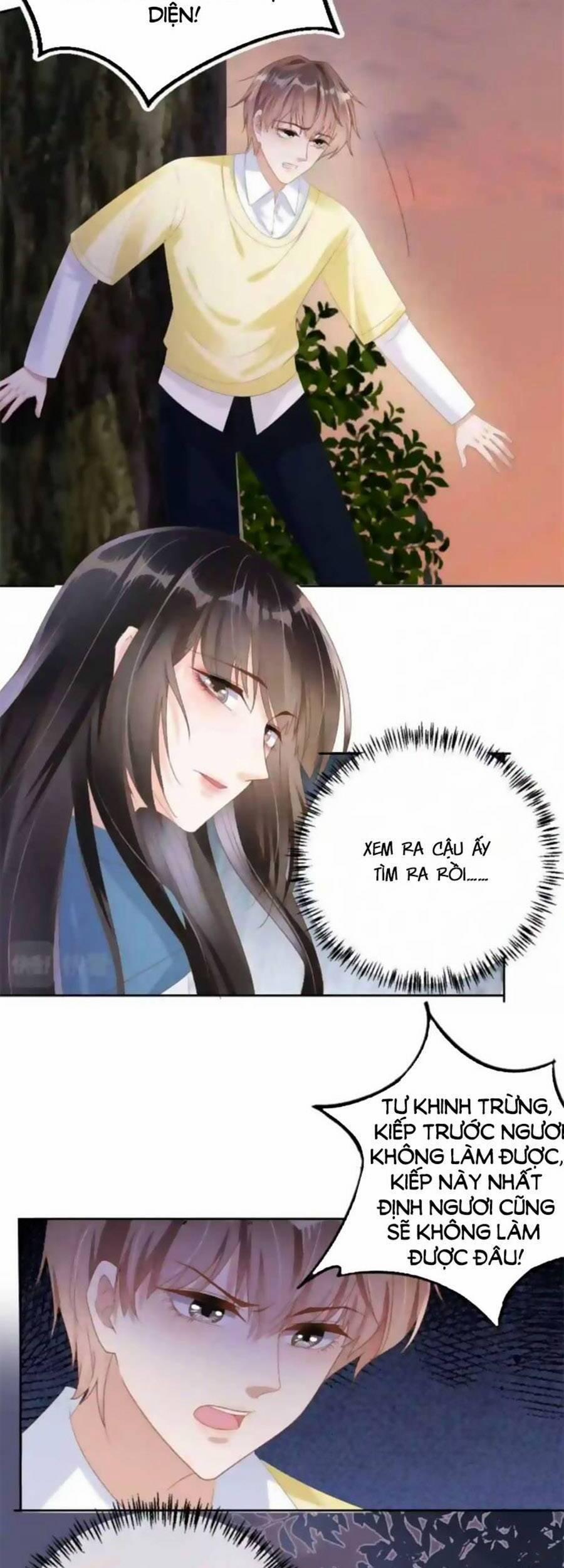 Dây Dưa Không Dứt 42 trang 17