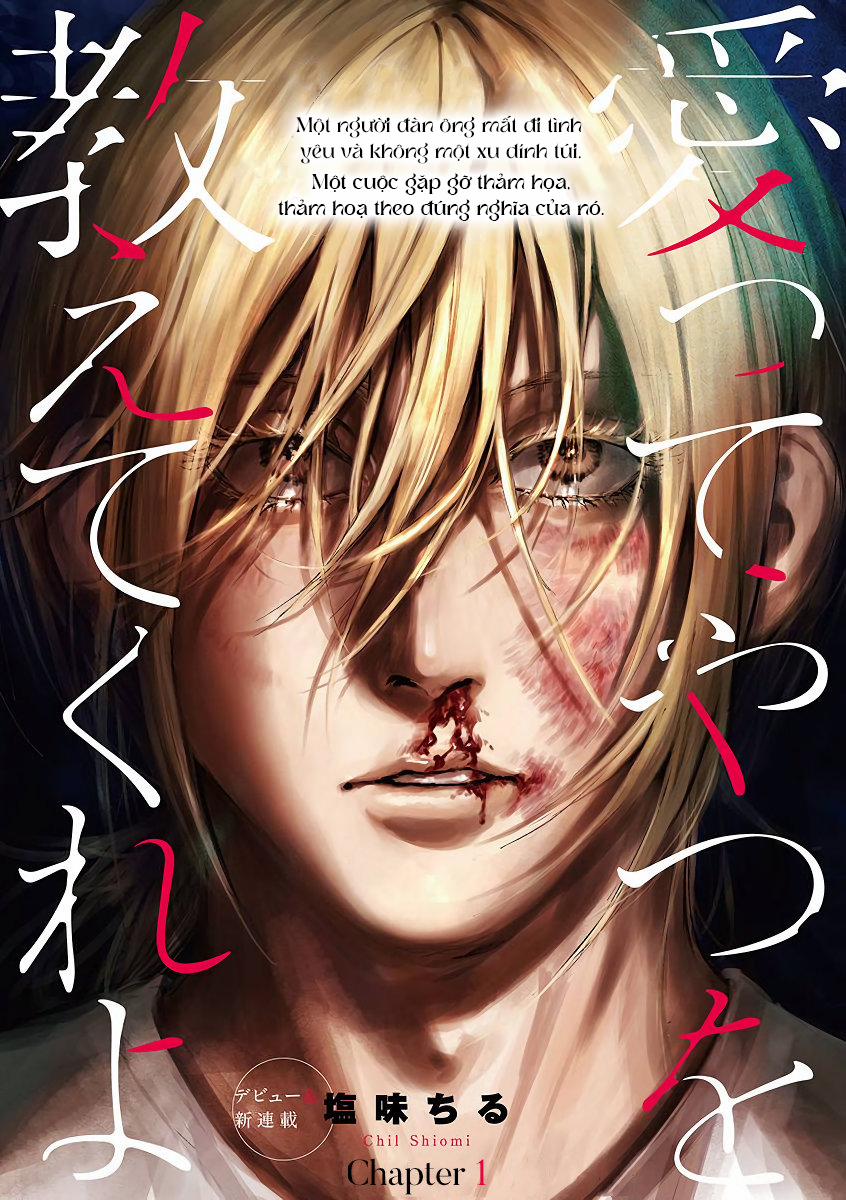 Dạy Hắn Cách Yêu 1 trang 0