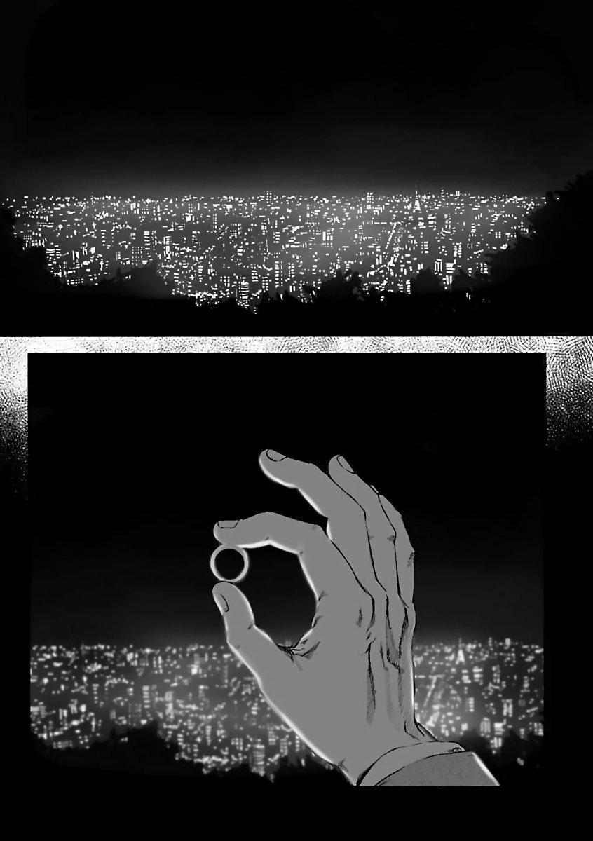 Dạy Hắn Cách Yêu 1 trang 1