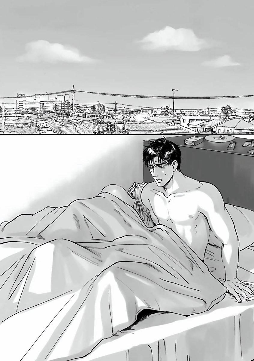 Dạy Hắn Cách Yêu 1 trang 37