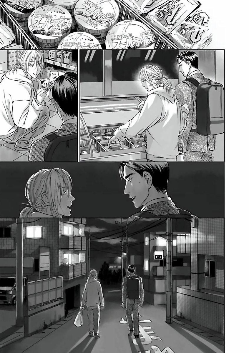 Dạy Hắn Cách Yêu 2 trang 36