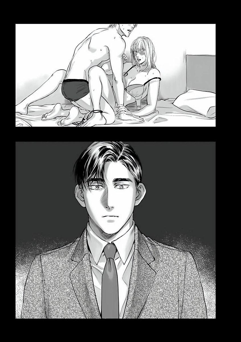 Dạy Hắn Cách Yêu 3 trang 24