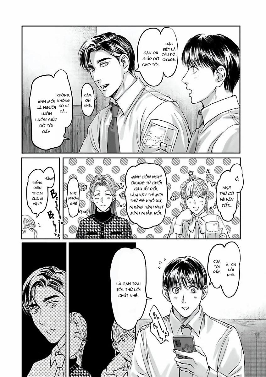 Dạy Hắn Cách Yêu 5 trang 16
