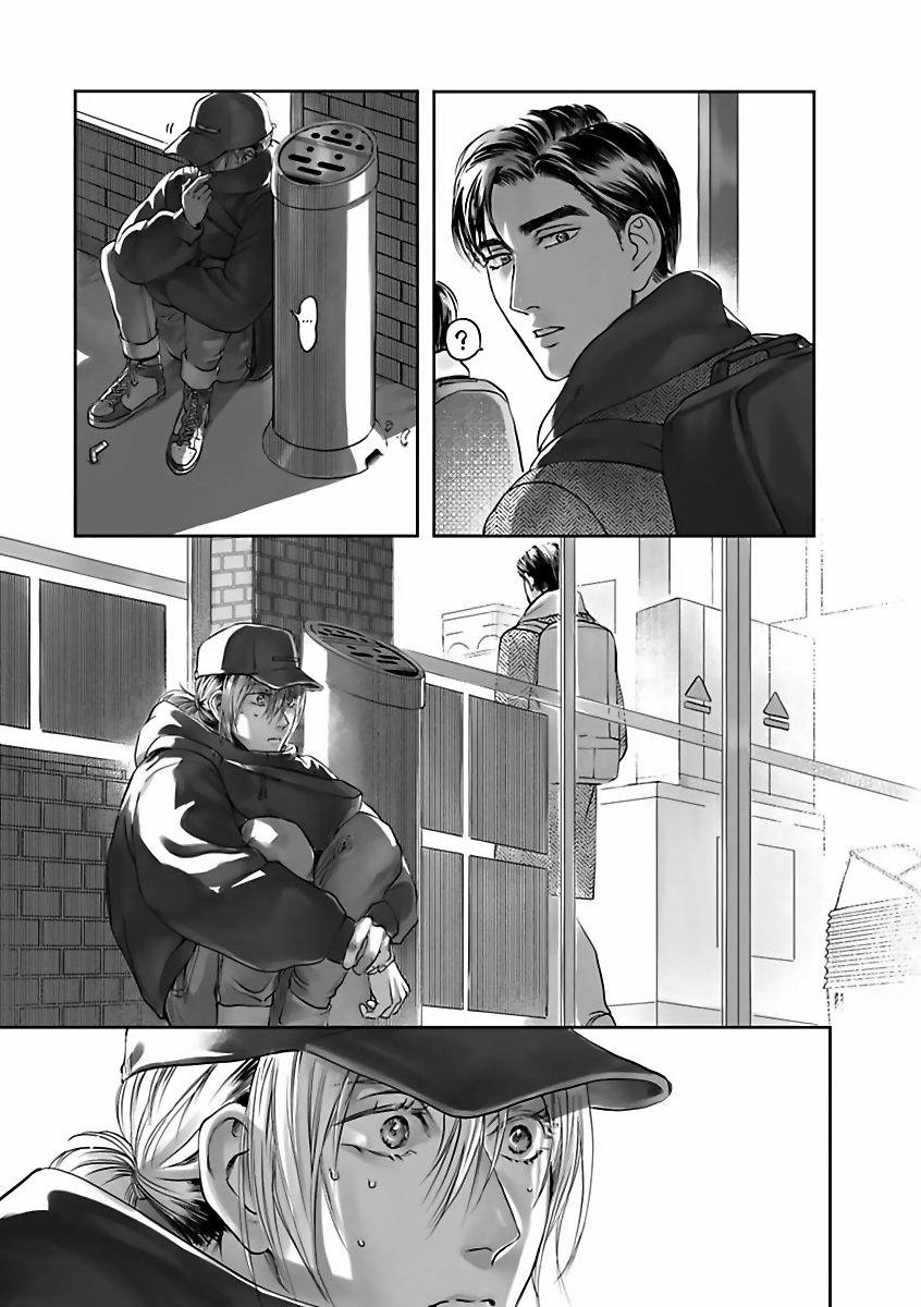 Dạy Hắn Cách Yêu 5 trang 22