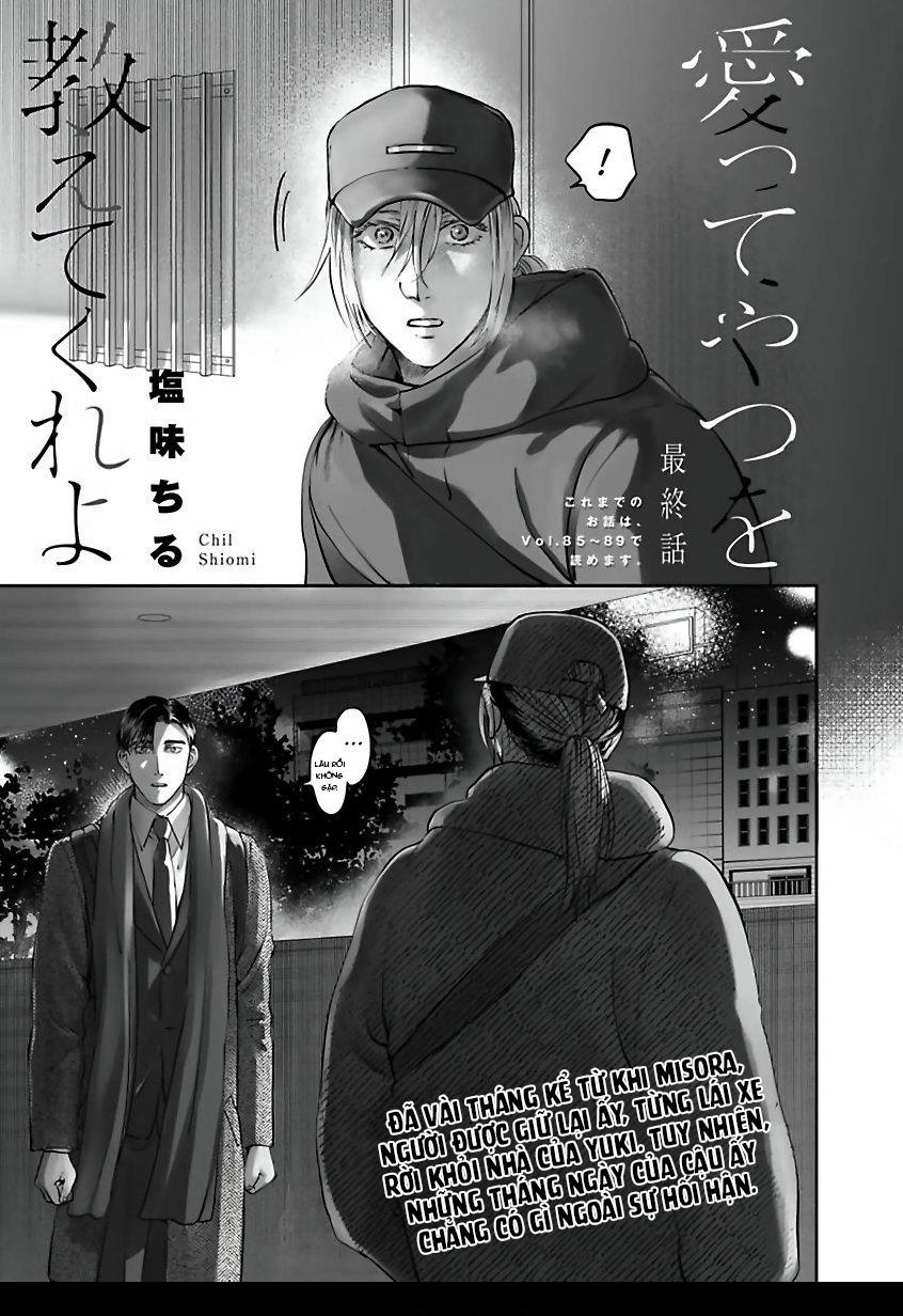 Dạy Hắn Cách Yêu 6 trang 0