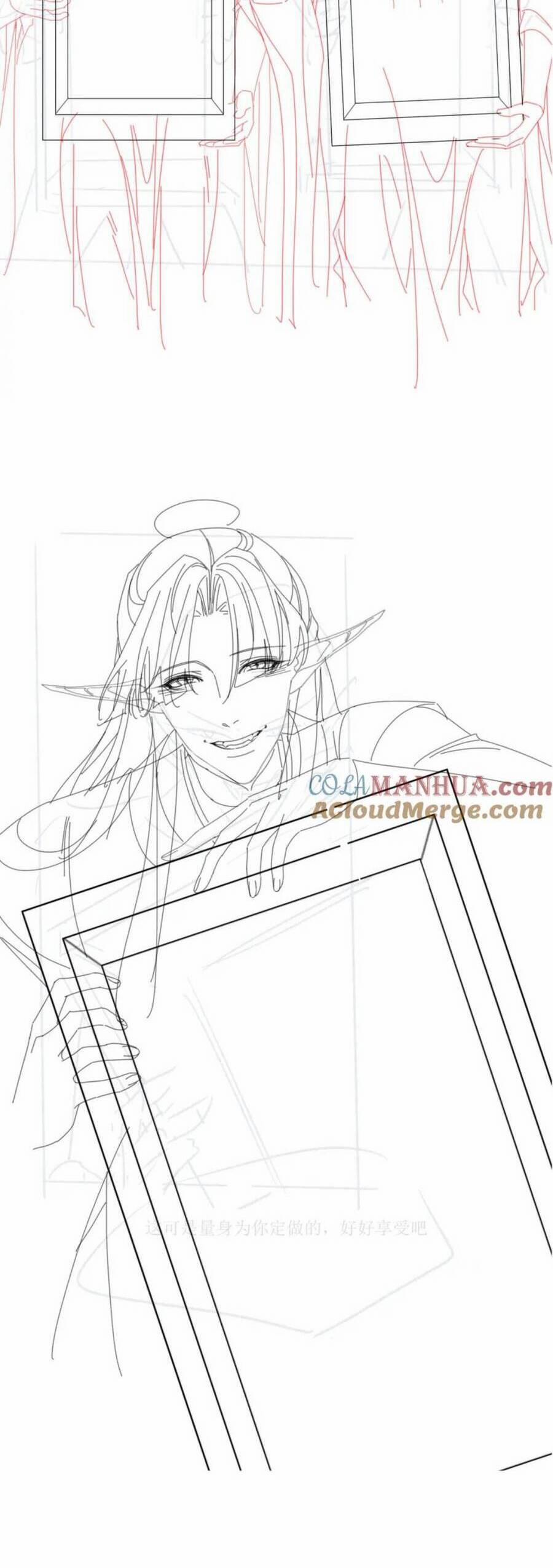 Dạy Hư Đồ Đệ Phản Diện Rồi Phải Làm Sao Đây ? 40 trang 27