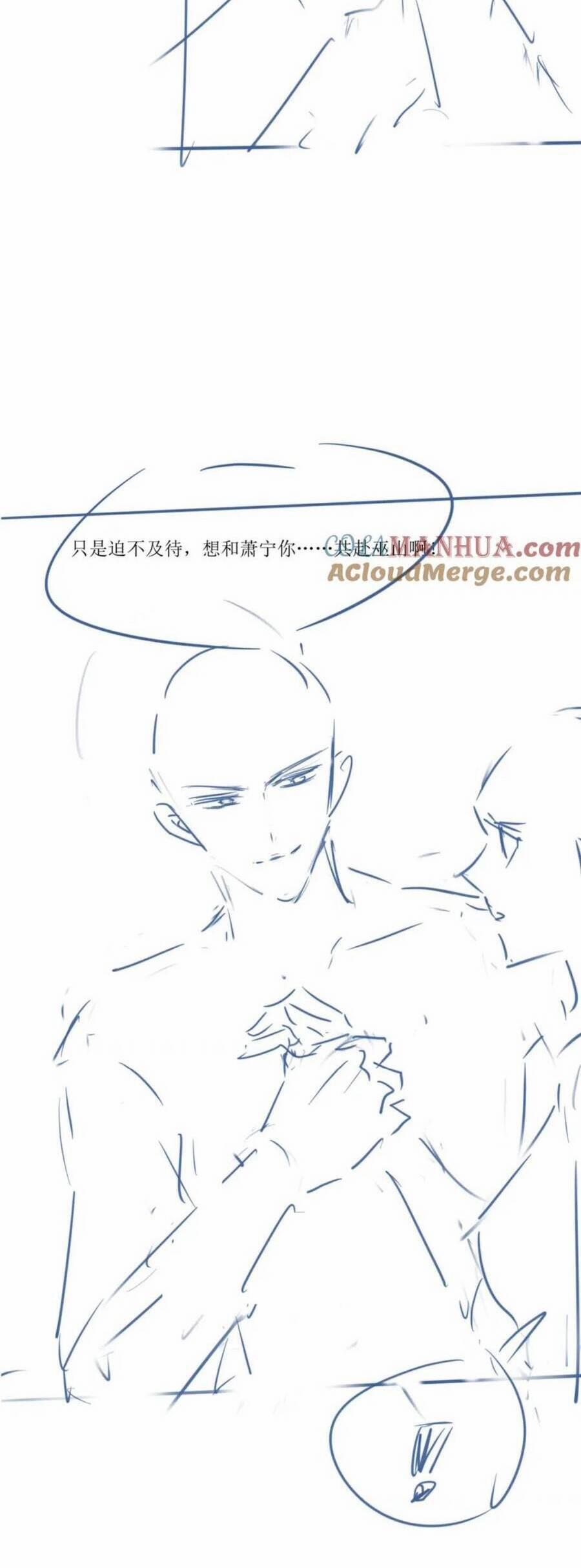 Dạy Hư Đồ Đệ Phản Diện Rồi Phải Làm Sao Đây ? 41 trang 29